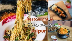 Best 10 Restaurant in Mansarovar Jaipur